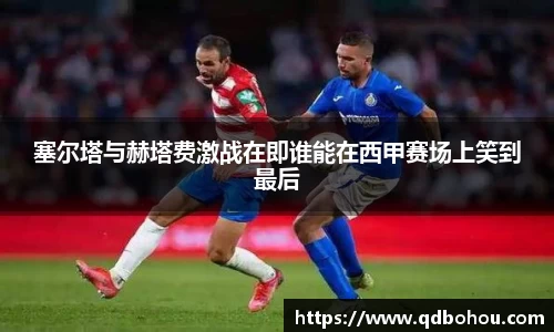 威廉希尔·williamhill(中国)中文官网